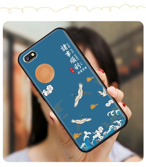 OPPOA77和OPPOA77t可以用一样的手机壳吗