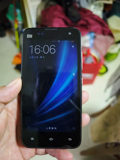 小米2s手机出厂默认系统是什么?