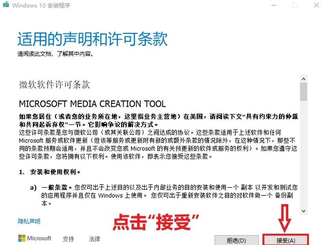 win10如何唤醒小娜