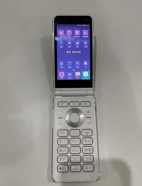 三星W2017刚上市多少钱?详细解析