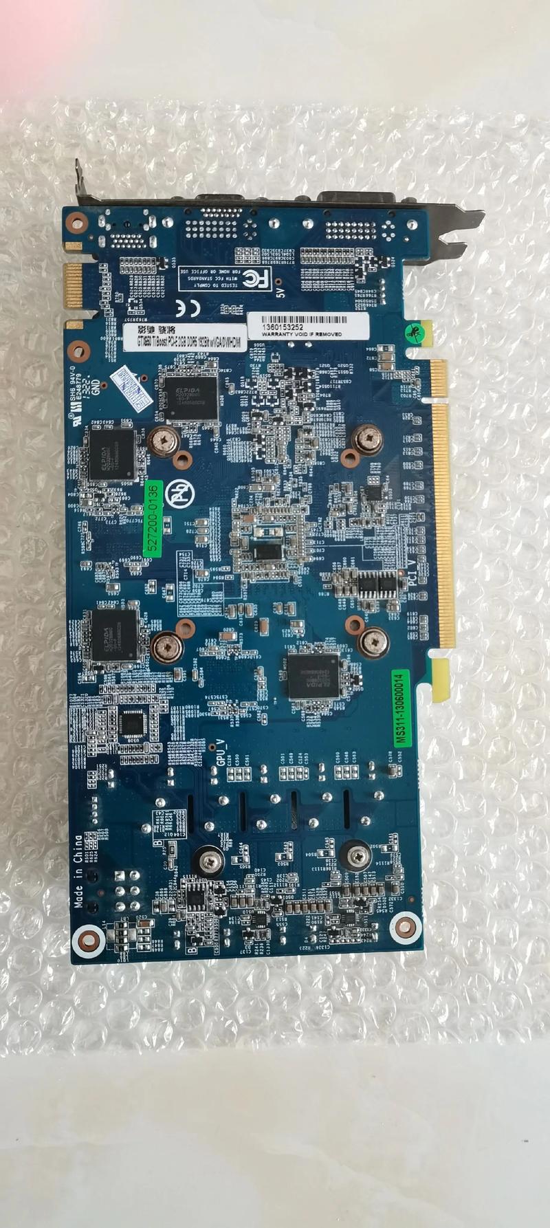 显卡GTX650现在玩CF还行了吗?