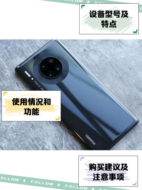 华为aneal00是什么型号