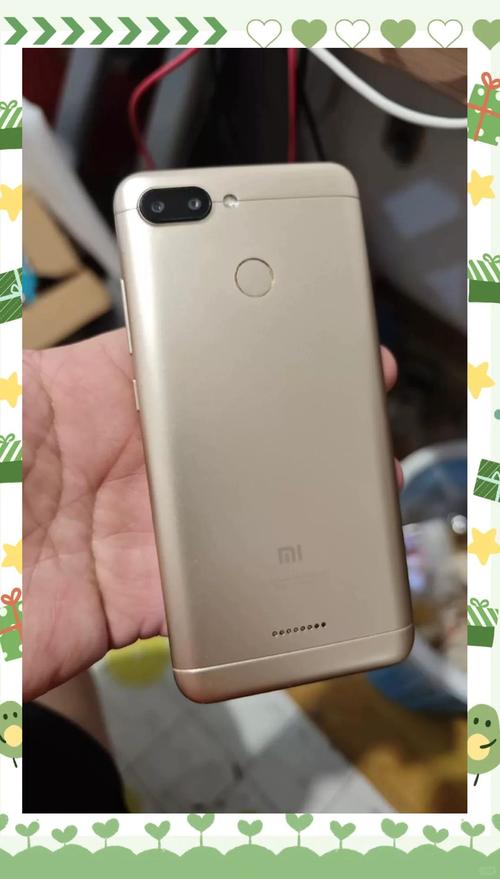 红米Note4X刷魔趣ROM