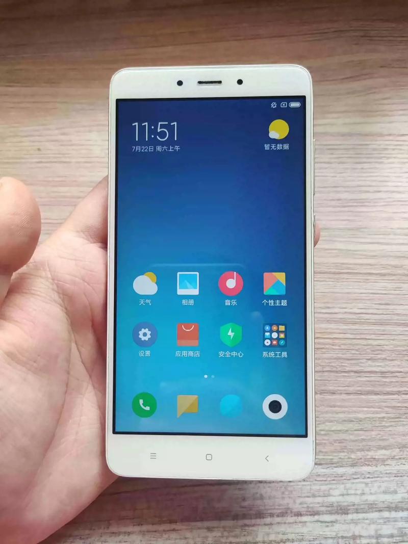 如何让红米note4x刷成MIUI9系统?