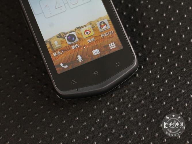 金立gn777怎么把手机上的号码复制到电话卡上