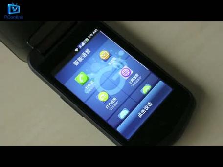 金立gn777手机下面的短信框没有了怎么弄回来