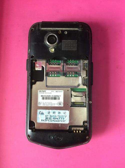 金立翻盖手机怎么插卡使用金立翻盖手机怎么插卡使用教程