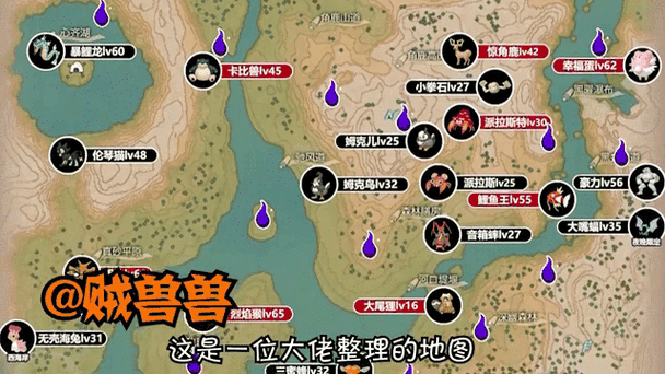 宙斯x7笔记本电脑怎么样