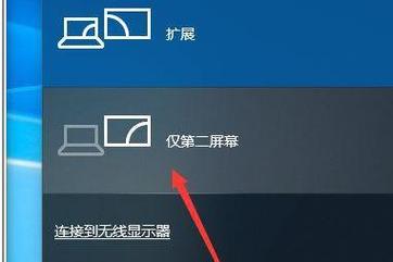 昂达v972有没有高清接口