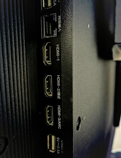 昂达平板电脑怎么调试usb