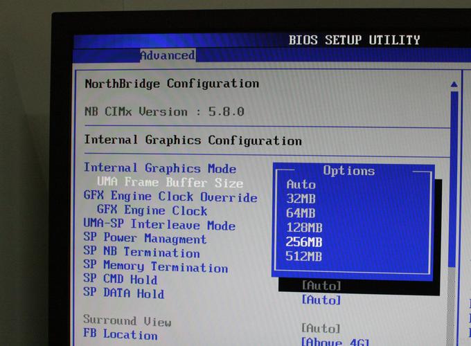 昂达820w怎样连接电视机
