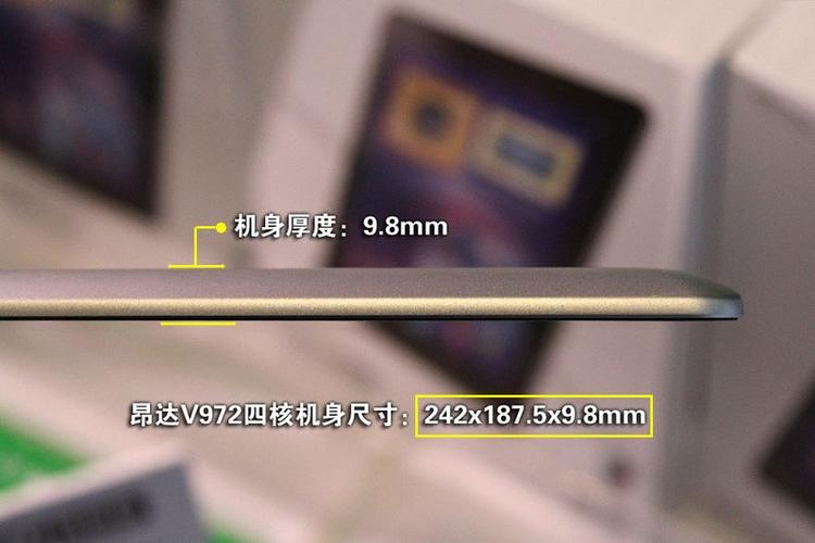 平板电脑键盘怎么使用教程