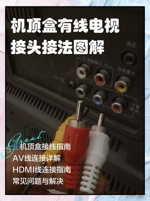 平板电脑昂达v811我的平板电脑昂达V81116G双核版刷机失败后黑屏了无法充...