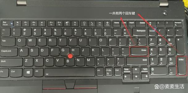 电脑回车键在哪里找到?