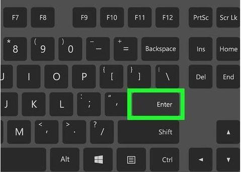 回车键在哪个键盘?