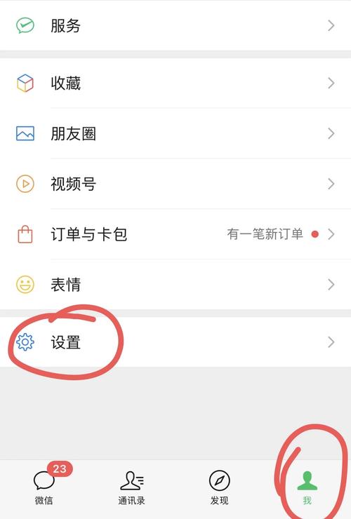 键盘上有几个回车键?