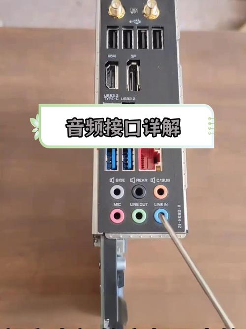 漫步者电脑音箱怎么连接到电脑使用啊?