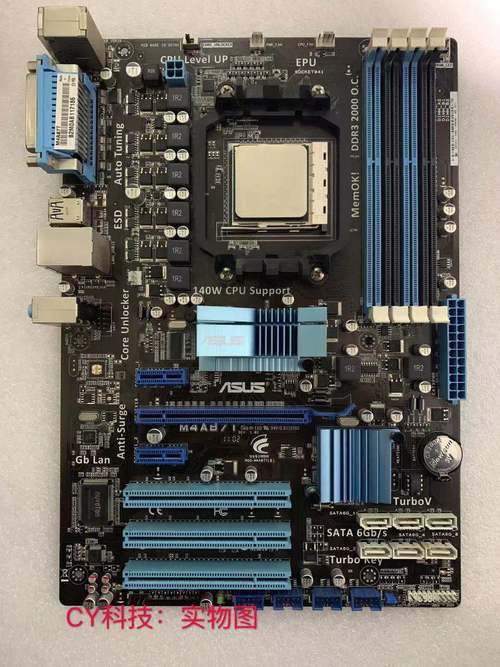 CPU用AMD955,其他的怎么配置啊?要求性价比高,性能协调稳定,一套下来...