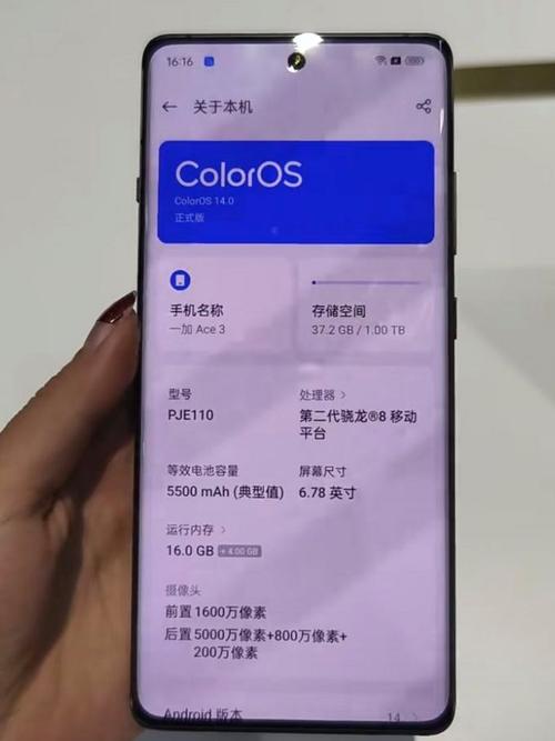 一加三手机玩王者荣耀卡吗?