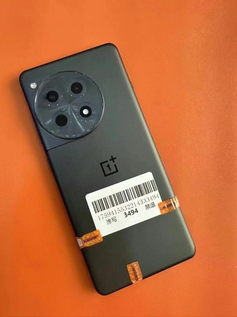 一加三的处理器型号是什么