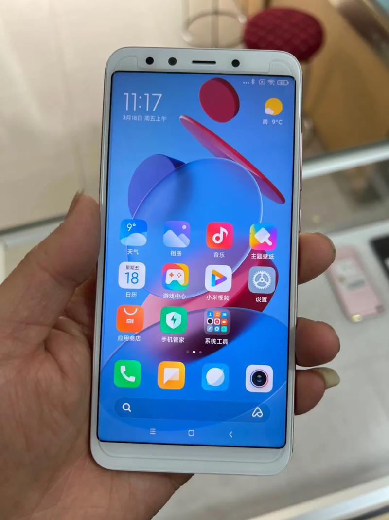 小米6x机身厚度多少