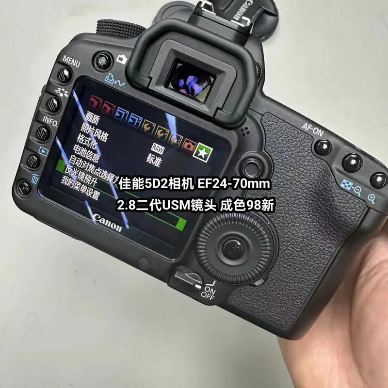 二手佳能5d2怎么样