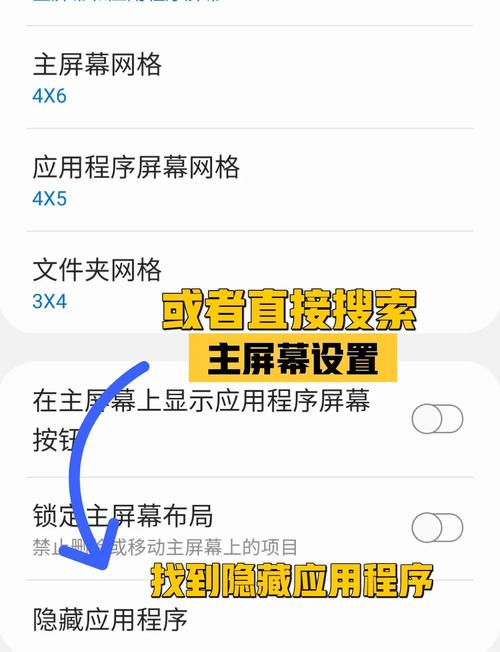 哪些手机可以刷flyme系统