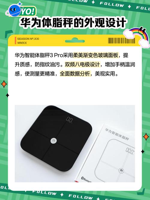 华为iFTTR星光F50:以iFTTR+X架起数字家庭的智慧之桥