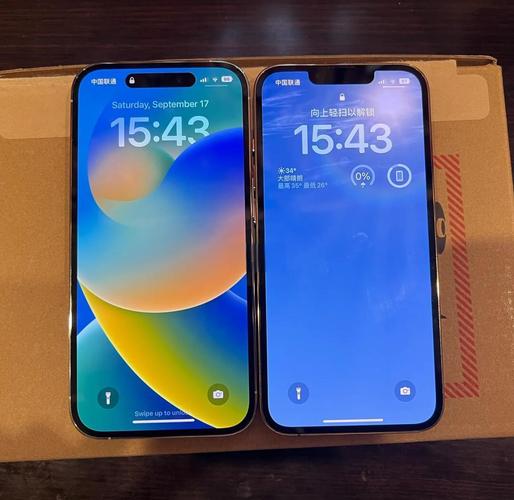 苹果13和14的区别在哪里?