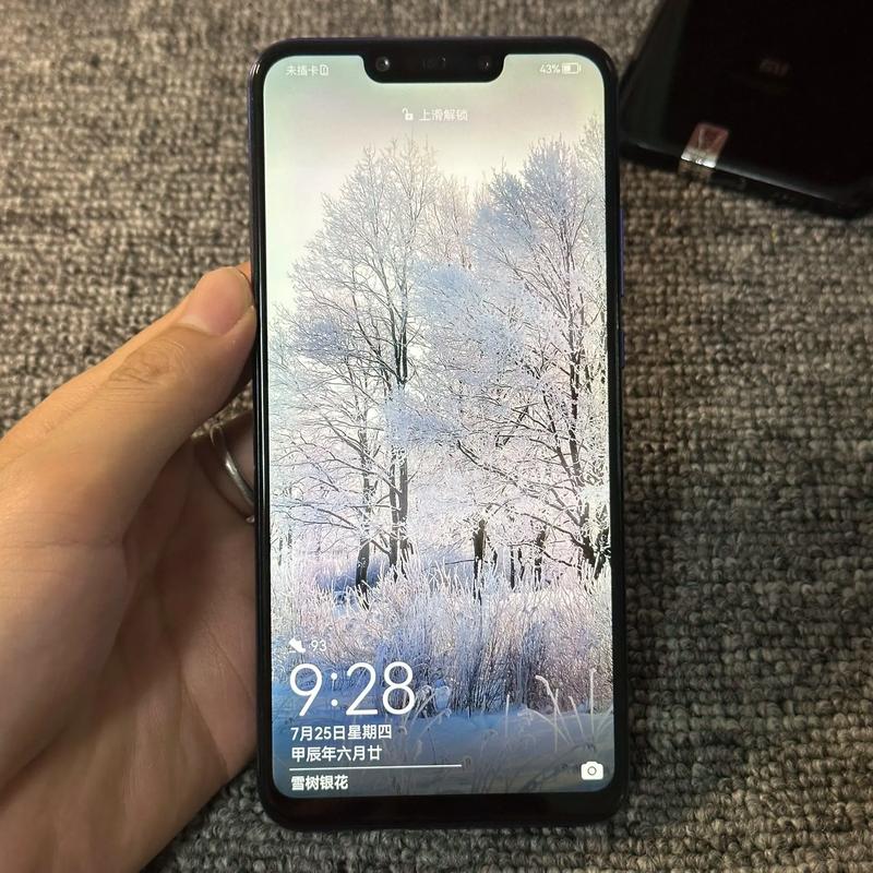 华为nova3现在值多少钱一部