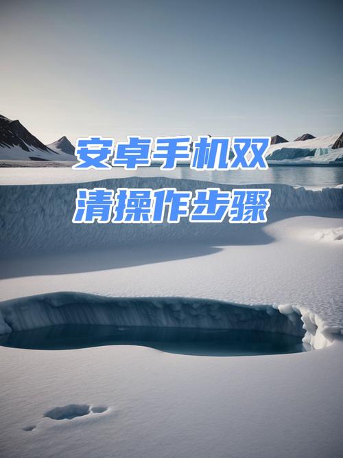 魅蓝note6忘记密码怎么办