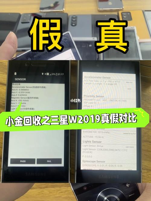 三星860evo怎么看真假