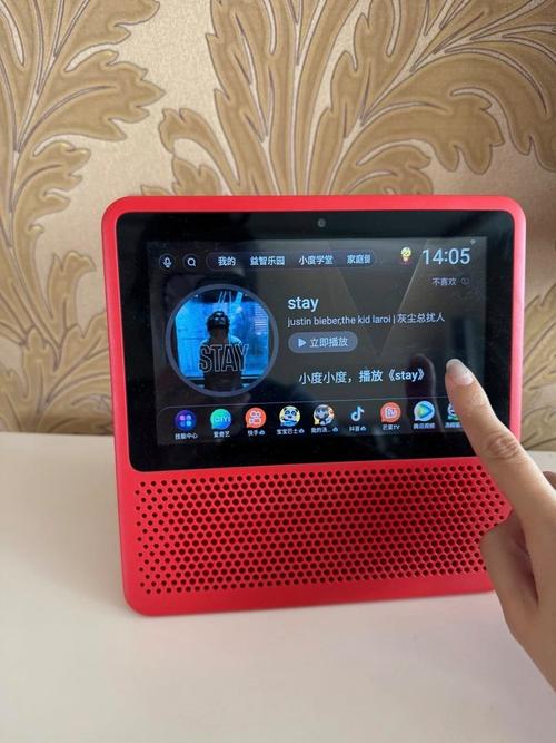 小度g16和s16的区别