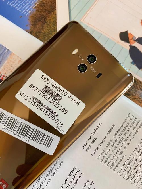 华为Mate10保时捷设计为何售价高达8999元?