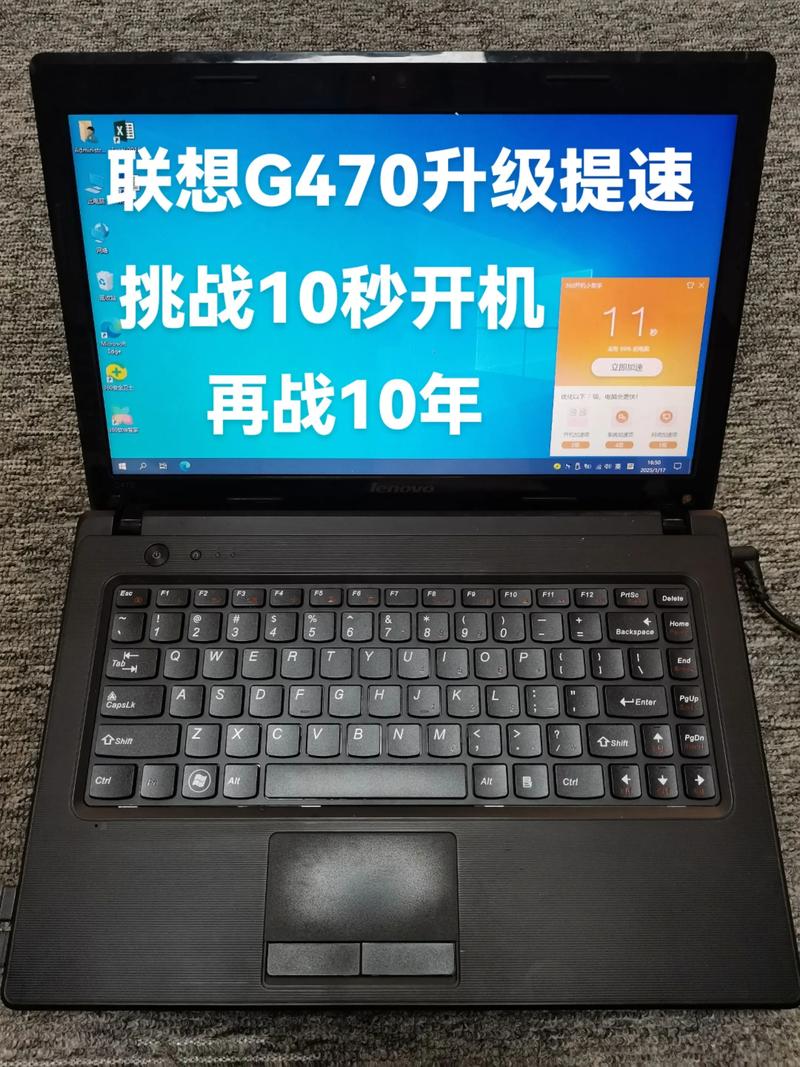 g470主板电池怎么放电