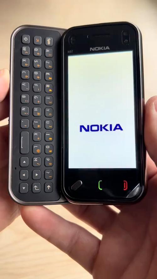诺基亚n97上市多少钱历年费用行情盘点,诺基亚n97当年发行价