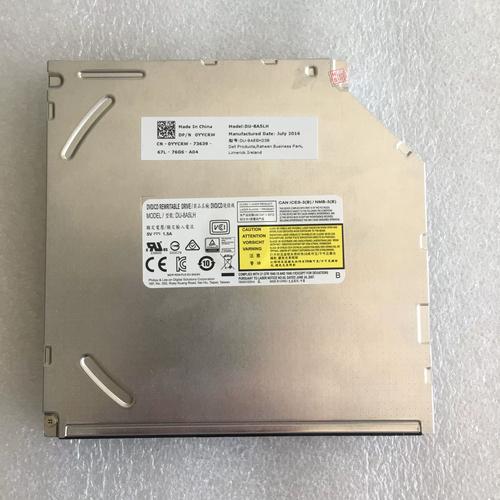 台式电脑如何放入光盘?