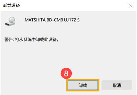 电脑上的光驱怎么打开电脑怎么打开光驱放进光盘呀