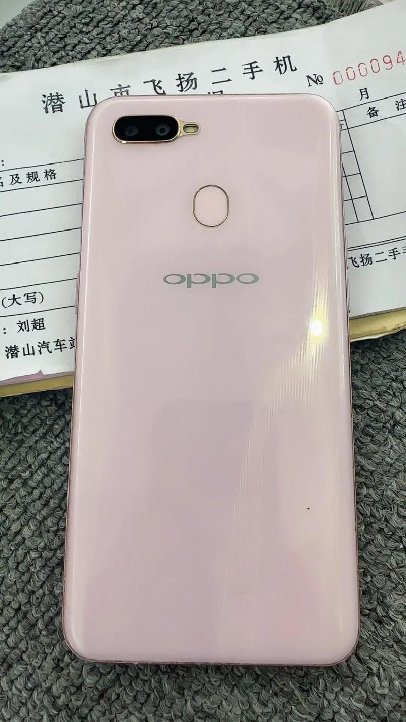 oppoa77参数