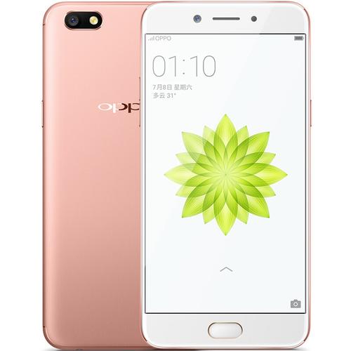 oppoa77多少英寸