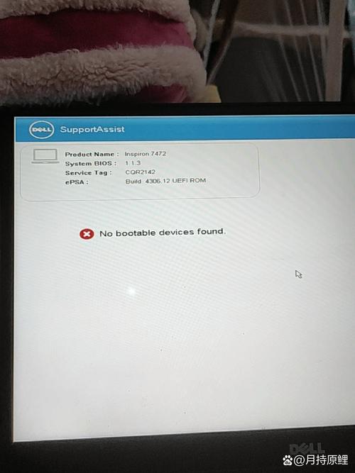 笔记本电脑更换硬盘后设置装上固态硬盘后怎么设置