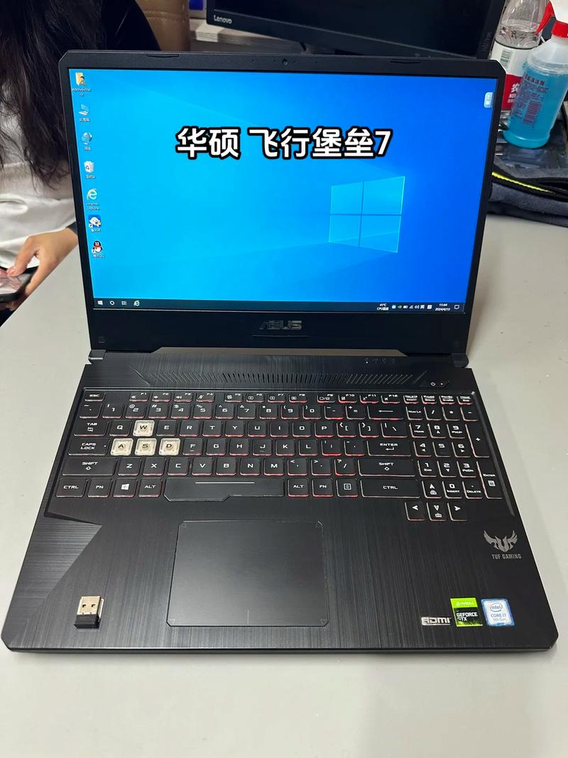 华硕飞行堡垒7金属电竞的内存大吗?玩游戏效果行不行