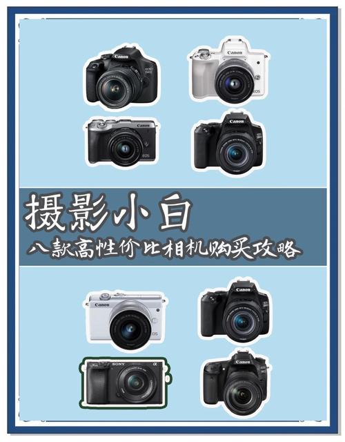 尼康3500相机怎么样