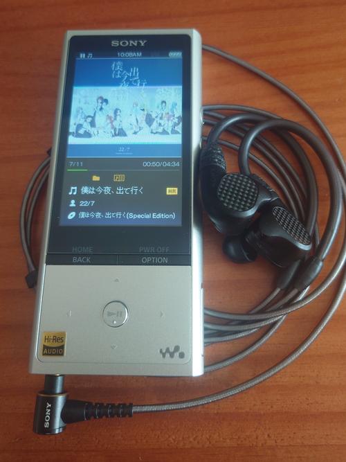 sonymp3哪个系列音质比较好