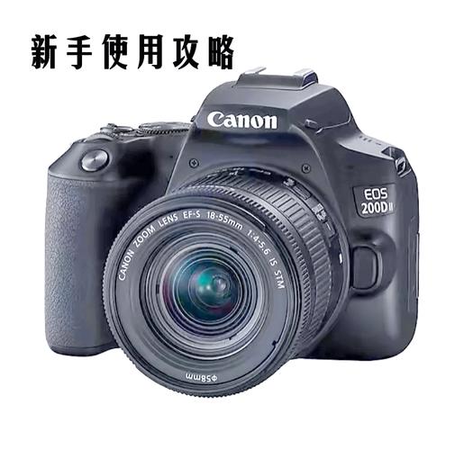 佳能拍风景用什么镜头