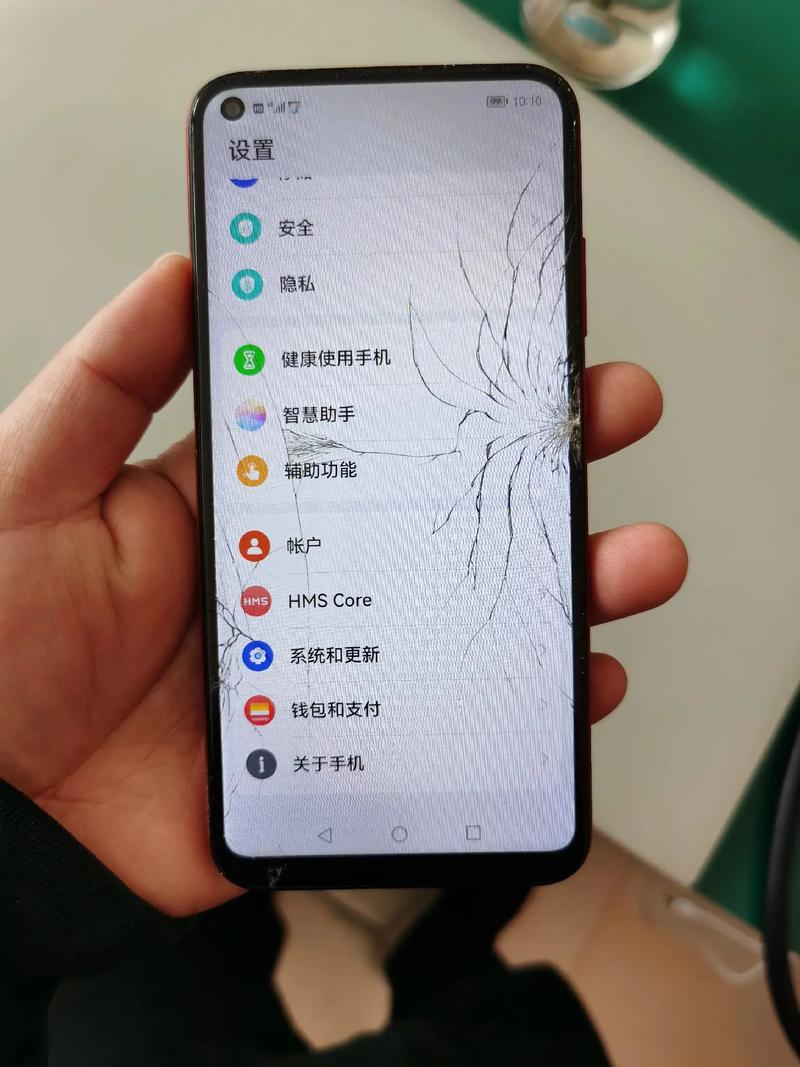 华为畅享10plus摔花屏了,外屏也碎了,还能正常触屏,维修要多少钱?