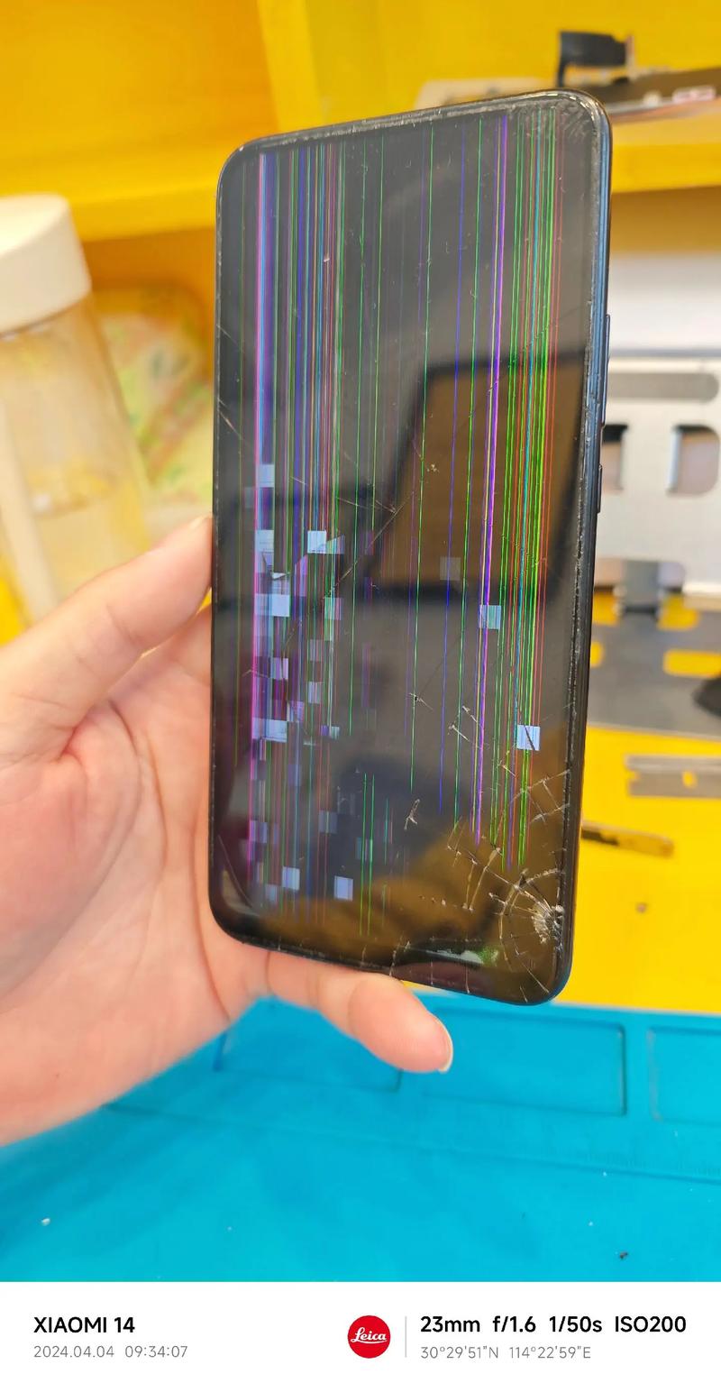 我的华为畅享10plus屏幕玻璃碎了换一个要多少钱?