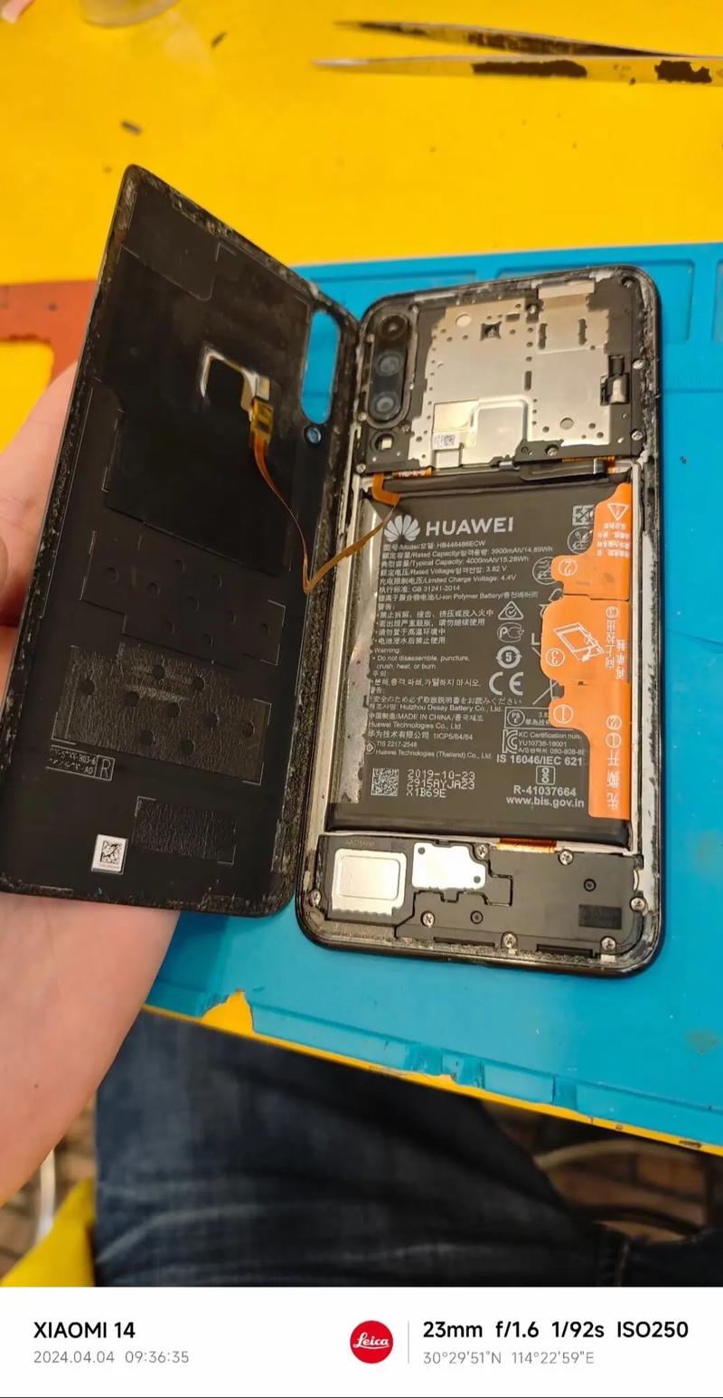 华为畅享10plus外屏碎一点触屏还可以用,修要多少钱?