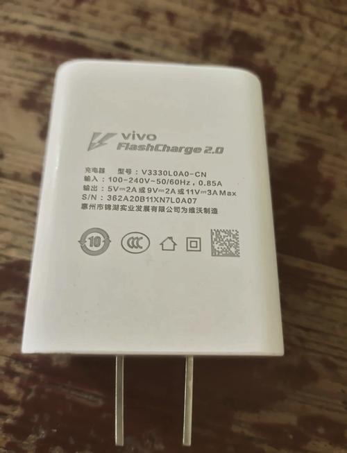 vivo无线充电nfc手机有几款