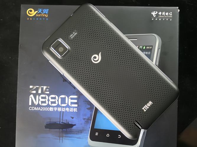 3g天翼网络手机最少多少钱一?